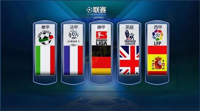 全国室内跳